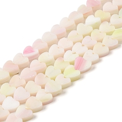 лаванда Бусы лэмпворк ручной работы, сердце, лаванда, 6x6x2~2.5 мм, отверстие : 1 мм, около 77 шт / нитка, 15.75''~16.14'' (40~41 см)