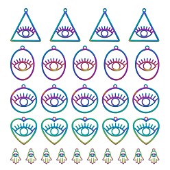 Rainbow Color 10 шт. 5 ионное покрытие (ip) 201 подвески из нержавеющей стали, лазерная резка, полый, разнообразные, Радуга цветов, 14.5~32x10~26.5x1 мм, отверстие : 2 мм, 2 шт / стиль