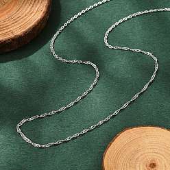 Платина Антикоррозийное родиевое покрытие 925 ожерелья из стерлингового серебра сингапурской цепи, цепочки ожерелья волна воды, с застежками пружинного кольца, с печатью 925, платина, 16 дюйм (40 см)