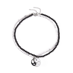 Черный 2шт 2 набор ожерелий с кулоном из сплава эмали Инь Ян Метчинг, парные ожерелья из натурального говлита и лавы для любителей лучших друзей, черно-белые, 16~16-1/8 дюйм (40.7~41 см), 1 шт / стиль