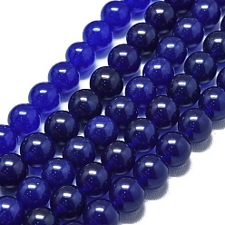 Средно-синий Натуральный Malaysia нефритовые бусы пряди, окрашенная и подогревом, круглые, светло-синий, 10 мм, отверстие : 1.2 мм, около 39 шт / нитка, 14.96 дюйм (38 см)