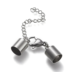 Нержавеющая Сталь Цвет Устойчив к потускнению 304 удлинитель цепи из нержавеющей стали, с мозг заканчивается, обуздать цепи и застежки лобстера, цвет нержавеющей стали, 44 мм длиной, мозг заканчивается: 13.5x9 мм, 7.5 мм внутренним диаметром