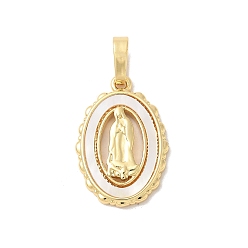 Настоящее золото 18K Подвески из латуни с натуральными белыми ракушками, овальные религиозные девственные прелести, долговечный, без свинца и без кадмия, стойки покрытие, реальный 18 k позолоченный, 20x13x2.5 мм, отверстие : 3.5x6 мм