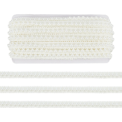 Белый 10ярды из полиэстера с кружевной отделкой, с пластиковой имитационной жемчужиной, для рукоделия шитья, аксессуары для одежды, белые, 1/2 дюйм (12 мм)