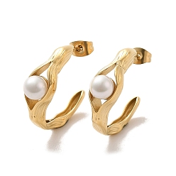 Real 14K Gold Plated Ion Plating(IP) 304 Stainless Steel Ring Stud Earrings, Half Hoop Earrings with ABS Imitation Pearl, Real 14K Gold Plated, 25x8mm