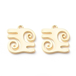 Real 18K Gold Plated Brass Pendants, Long-Lasting Plated, Adinkra Symbols, Real 18K Gold Plated, 19.5x16x1.2mm, Hole: 1.5mm