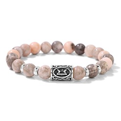 Cebra Jaspe Pulseras elásticas redondas de cuentas de jaspe cebra natural de aleación con runas vikingas nórdicas 8mm, plata antigua, 7.48 pulgada (19 cm)