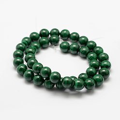 Malachite Natural Malachite Beads Strands, Round, 10mm, Hole: 1mm, about 41pcs/strand, 15.5 inch(39.5cm)