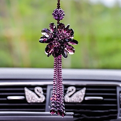 Индиго Подвесные украшения из стеклянных цветов, кисточка для подвесного украшения на зеркало заднего вида автомобиля, индиговые, 330 мм