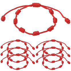 Red 12pcs 7 Knot Lucky Bracelets, Adjustable Nylon Milan Cord Braided Bead Bracelets, Red String Bracelets, Red, Inner Diameter: 2 inch~4-1/8 inch(5~10.4cm)