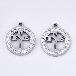 Stainless Steel Color 201 Stainless Steel Pendants, for Easter, with Polymer Clay Crystal Rhinestone, Flat Round with Jesus, Stainless Steel Color, 17x15x2mm, Hole: 1.6mm
