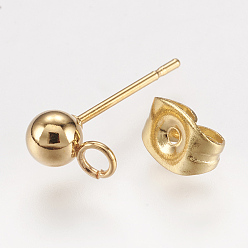 Real 24K Gold Plated 304 Stainless Steel Stud Earring Findings, with Loop and Ear Nut/Earring Backs, Real 24K Gold Plated, 15x7mm, Hole: 1.7mm, Ball: 4mm, Pin: 0.8mm