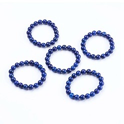 Lapis Lazuli Natural Lapis Lazuli(Dyed) Stretch Bracelets, Round, 2-1/8 inch(55mm)