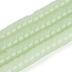 Темный Морско-зеленый Стеклянные бусины, имитация нефрита , плоско-круглые, темно-зеленый, 6~6.5x3~3.5 мм, отверстие : 0.8~1 мм, около 112~120 шт / нитка, 14.57~15.16'' (37~38.5 см)