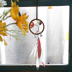 Смешанные камни Тканая сетка/паутина с подвесными украшениями из перьев, натуральная смешанная каменная крошка дерево жизни для украшения автомобиля, 180x75 мм