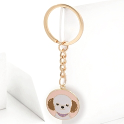 Персиковый Слойка Брелки из сплава эмали, украшения для сумок и кошельков, плоский круглый брелок для собаки, розовые, 8.5x2.5 см