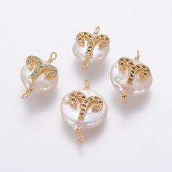 Aries Natural Pearl Links connectors, with Brass Micro Pave Cubic Zirconia Findings, Flat Round with Constellation, Golden, Mixed Color, Aries, 20~26x9~17x5~11mm, Hole: 1.6mm