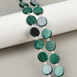 Малахит Природного малахита бисер нитей, плоско-круглые, 12x2~3 мм, отверстие : 0.7 мм, около 23 шт / нитка, 14.76 дюйм (37.5 см)