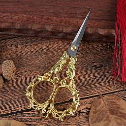 Золотой Ножницы из нержавеющей стали «ландыш», ножницы для вышивания, швейные ножницы, золотые, 170x80x8 мм