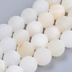 Цветочный Нефрит Бусы из натурального цветочного нефрита (афганского нефрита), матовые, круглые, 6 мм, отверстие : 1 мм, около 68 шт / нитка, 16 дюйм (40.64 см)