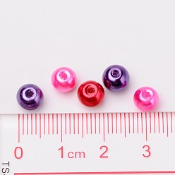 Mixed Color Valentine's Mix Glass Pearl Beads Sets, Pearlized, Mixed Color, 6mm, Hole: 1mm, about 200pcs/bag