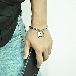 Платина Прямоугольная бирка "ты против тебя" и гантель 201 Браслеты с подвесками из нержавеющей стали, Браслеты из сплава в кубинском стиле для пары, платина, 7.09 дюйм (18 см)