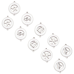 Нержавеющая Сталь Цвет 304 соединительные звенья эмалированные нержавеющие, плоско-круглые, цвет нержавеющей стали, 14.5x18.5x2 мм, отверстие : 1.2 мм, 5 шаблоны, 2 шт / образец, 10 шт / коробка