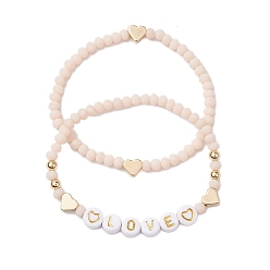 Бежевый 2шт 2 стили наборы эластичных браслетов из матового граненого стекла из бисера, Женские акриловые браслеты «сердце и любовь», бежевые, внутренний диаметр: 2-1/8 дюйм (5.53 см), 1 шт / стиль
