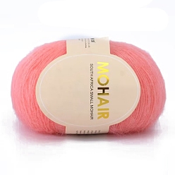 Помидор Шерстяная пряжа для вязания мягкая мохеровая вязка длинная шерстяная пряжа шарф своими руками нитки для вязания крючком принадлежности, помидор, 0.9 мм