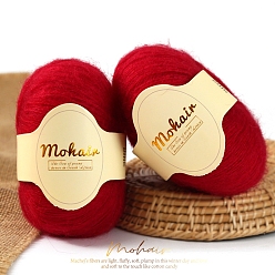 (123L) Белый крем непрозрачный блеск Пряжа мохер, длинная шерстяная пряжа для вязания, для одежды шарфы свитера шали шапки, огнеупорный кирпич, 0.5~1 мм, около 109.36 ярдов (100 м) / моток