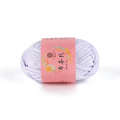 Аква Пряжа из полиэфирной ткани, для ручного вязания толстой нити, пряжа для вязания крючком, вода, 23 мм