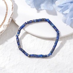 Ляпис-Лазурь Браслеты из натуральных бусин лазурита для мужчин и женщин, внутренний диаметр: 2 дюйм (5.1 см)