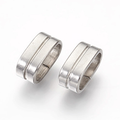 Нержавеющая Сталь Цвет Устойчивые к потускнению 201 подвески-слайдеры из нержавеющей стали, овальные, цвет нержавеющей стали, 5x12x6.5 мм, отверстие : 4.5x10 мм
