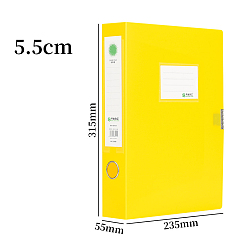 Желтый Пвх а4 хранение архивы ящики, пластиковые ящики для файлов, прямоугольные, желтые, 315x235x55 мм