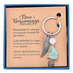 Смешанные камни 304 Брелки из натурального смешанного камня из нержавеющей стали с перьями, с 304 кольцами из нержавеющей стали, мешочком из органзы, бумажной карточкой и коробкой, платина, 70 мм