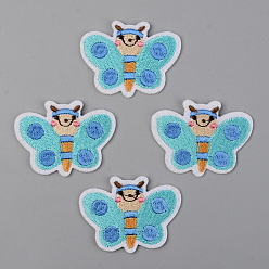 Pale Turquoise Computerized Embroidery Cloth Iron on/Sew on Patches, Appliques, Costume Accessories, Butterfly, Pale Turquoise, 38x50x1.5mm