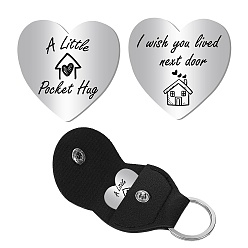 Нержавеющая Сталь Цвет 201 памятная монета из нержавеющей стали для лица, принимающего решения, карманная монета для объятий, монета с вдохновляющей цитатой, сердце, с зажимом для гитары из искусственной кожи, дом, 26x26 мм