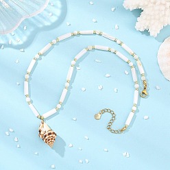 Golden Natural Spiral Shell Pendant Natural Freshwater Shell Column and Round Shell Pearl Beaded Necklaces, White, Golden, 17.72 inch(45cm)