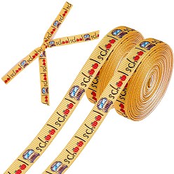 Bus Полиэфирная лента, подарочные аксессуары, автобус, 3/8 дюйм (10 мм)