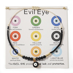 Черный Стеклянный глаз браслет летний пляжный отдых бисерные украшения простой стильный аксессуар