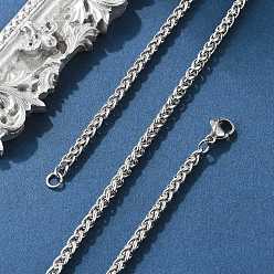 Нержавеющая Сталь Цвет Устойчивые к потускнению 304 ожерелья из нержавеющей стали с цепочкой из пшеницы, с омаром застежками, цвет нержавеющей стали, 23.7 дюйм (60.2 см), 1x3x5 мм