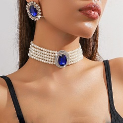 Средно-синий Овальный комплект из латунных, стеклянных и пластиковых бусин с цепочкой-ошейником и серег-гвоздиков, светло-синий, 280 мм