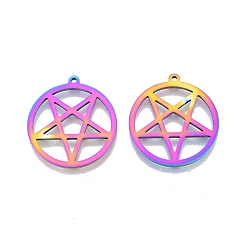 Rainbow Color Placage ionique (ip) 201 pendentifs en acier inoxydable, creux, sonne avec l'étoile, couleur arc en ciel, 27x25x1.5mm, Trou: 1.4mm