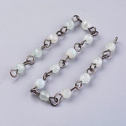 Green Aventurine Handmade Natural Green Aventurine Beads Chains, Unwelded, with Brass Eye Pin, Round, Faceted, Gunmetal, 12~12.5x4~4.5mm, about 39.37 inch(1m)/strand