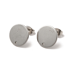 Нержавеющая Сталь Цвет 201 Выводы серьги из нержавеющей стали шпилька, с 304 штифтом и отверстием из нержавеющей стали и фрикционными ушными гайками, плоско-круглые, платина, 13 мм, отверстие : 1.4 мм, штифты : 0.7 мм