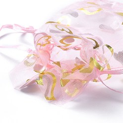 Pink Organza Drawstring Jewelry Pouches, Wedding Party Gift Bags, Rectangle with Gold Stamping Heart Pattern, Pink, 15x10x0.11cm