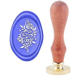 Змея Набор сургучной печати, печать сургучом твердой латунной головки, деревянная ручка ретро латунный штамп комплект съемный, для конвертов приглашений, подарочная карта, узор змей, 9x3x2.2 см