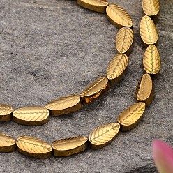 с Золотистым Покрытием Гальваническим листьев немагнитные нити шарик синтетический гематит, с золотым покрытием, 7.5x4x2 мм, отверстие : 0.5 мм, около 55 шт / нитка, 16 дюйм