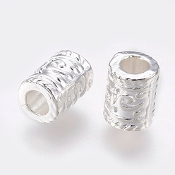 Серебро Сплавочные овальные бусины тибетского стиля , без кадмия, без никеля и без свинца, колонка, серебряные, 9x7 мм, отверстие : 3.5 мм