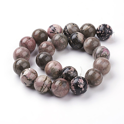 Rhodonite Natural Rhodonite Beads Strands, Round, 18mm, Hole: 2mm, about 22pcs/strand, 15.1 inch(38.5cm)